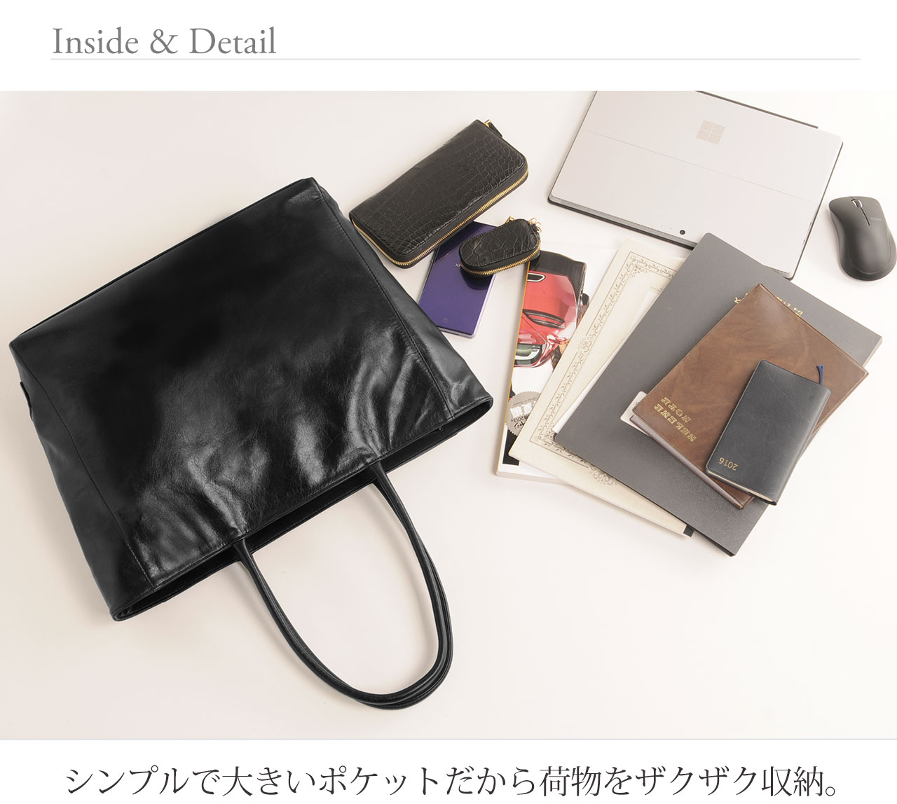 HALEINE [10%オフクーポン]トートバッグ [アレンヌ] 日本製 牛革