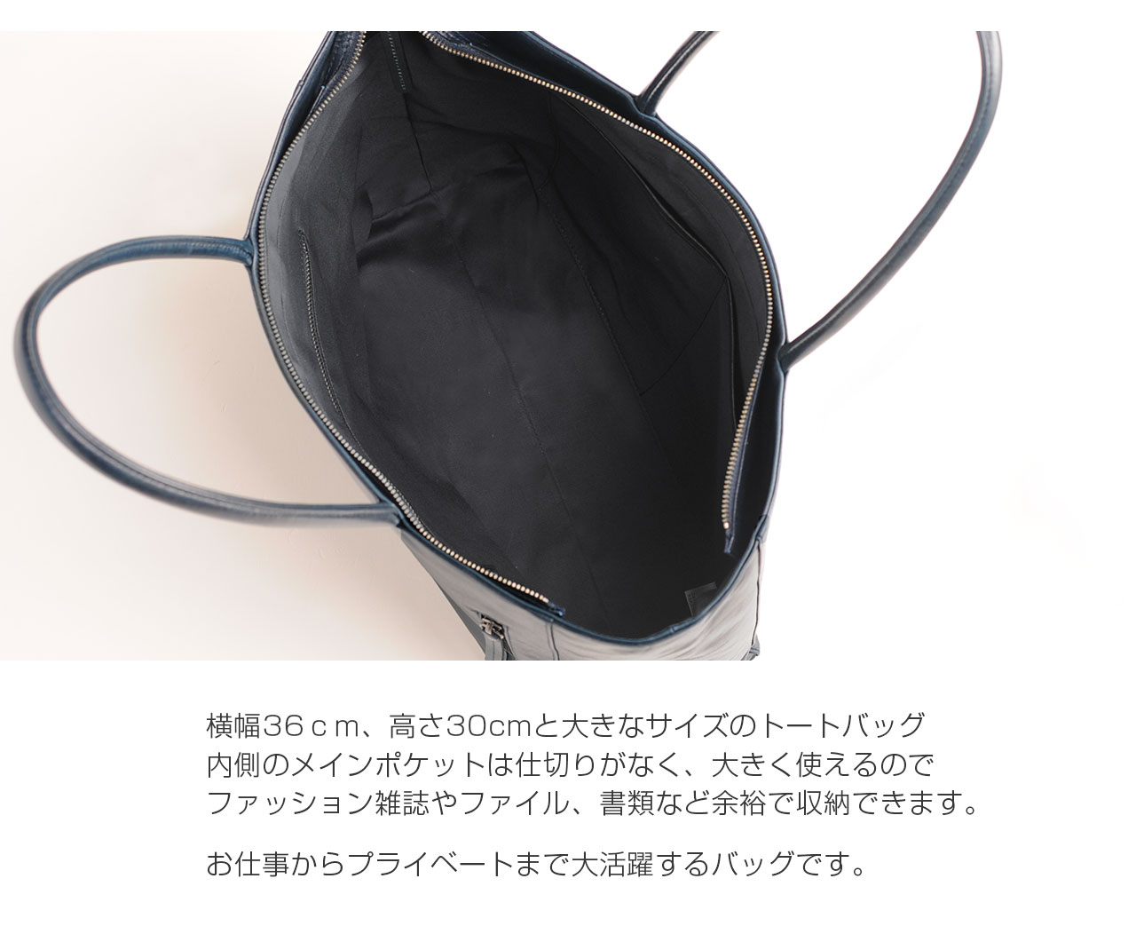 HALEINE [10%オフクーポン]トートバッグ [アレンヌ] 日本製 牛革