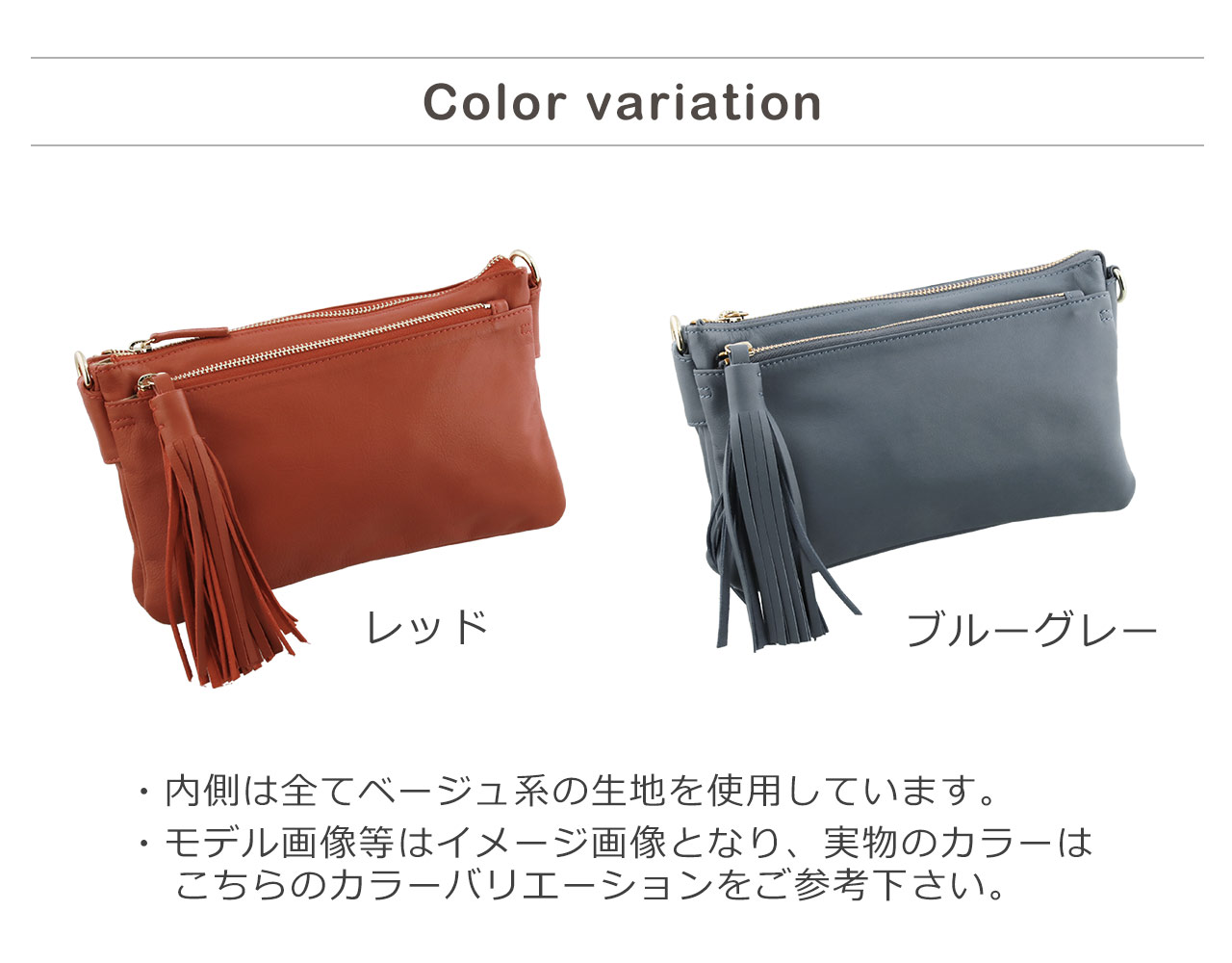 Mia Borsa [期間限定価格][訳あり][アウトレット]本革