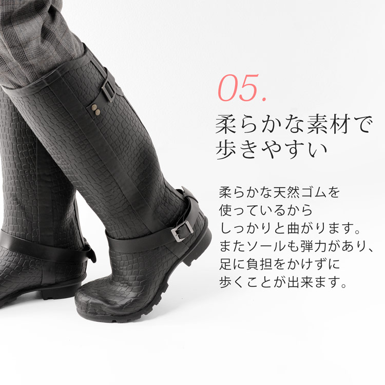 sankyo shokai レインブーツ レディース 完全防水 ロング
