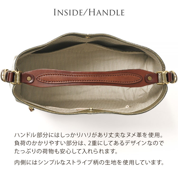 HALEINE（アレンヌ） 牛革 ワンショルダーバッグ レディース