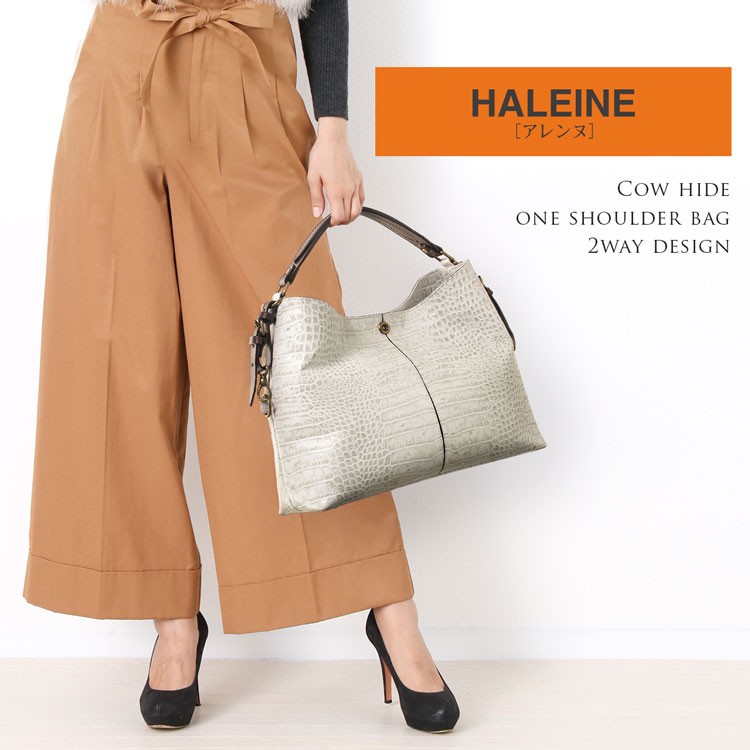 HALEINE 牛革ワンショルダーバッグ HALEINE [28h限定10%off]HALEINE 牛革 ワンショルダーバッグ