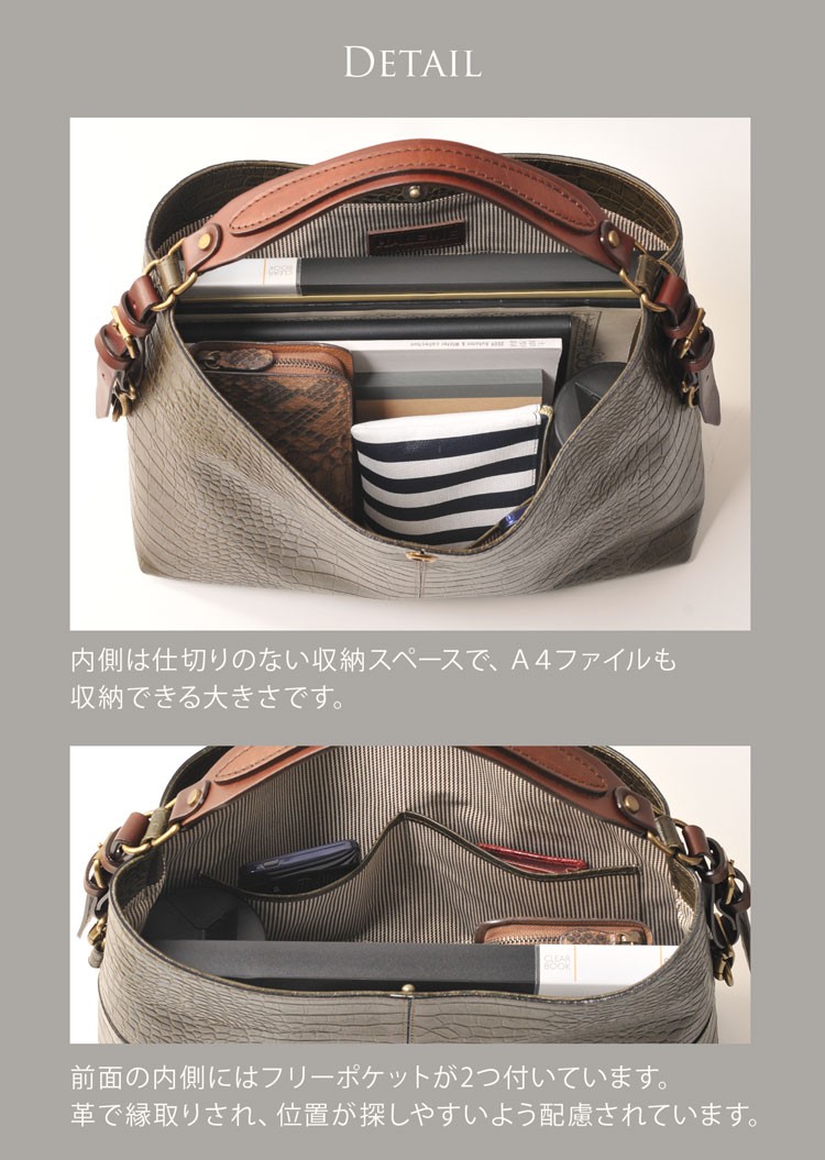 HALEINE（アレンヌ） 牛革 ワンショルダーバッグ レディース