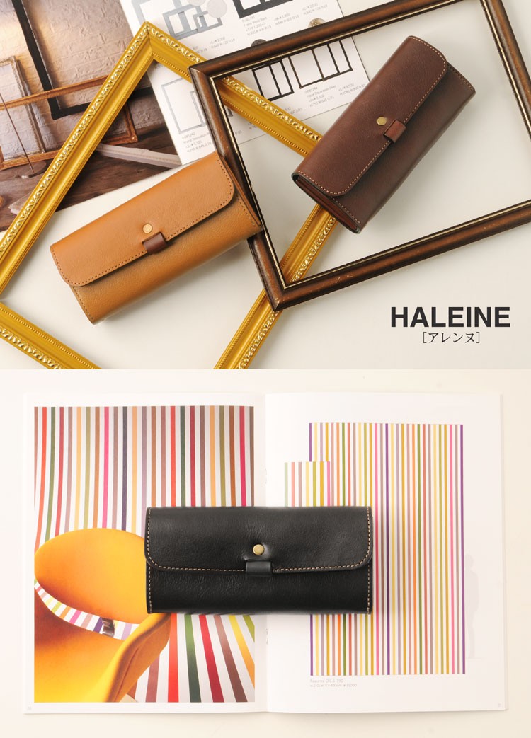 HALEINE 牛革かぶせ長財布 HALEINE HALEINE[アレンヌ] 日本製 牛革 かぶせ 長財布