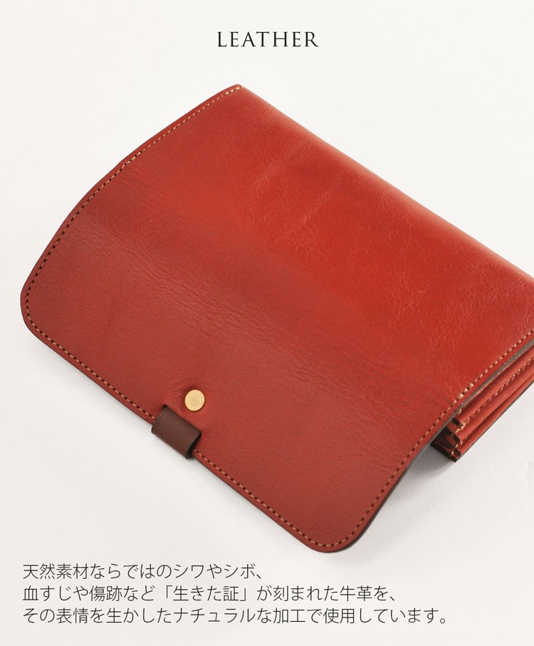 HALEINE 牛革かぶせ長財布 HALEINE HALEINE[アレンヌ] 日本製 牛革 かぶせ 長財布