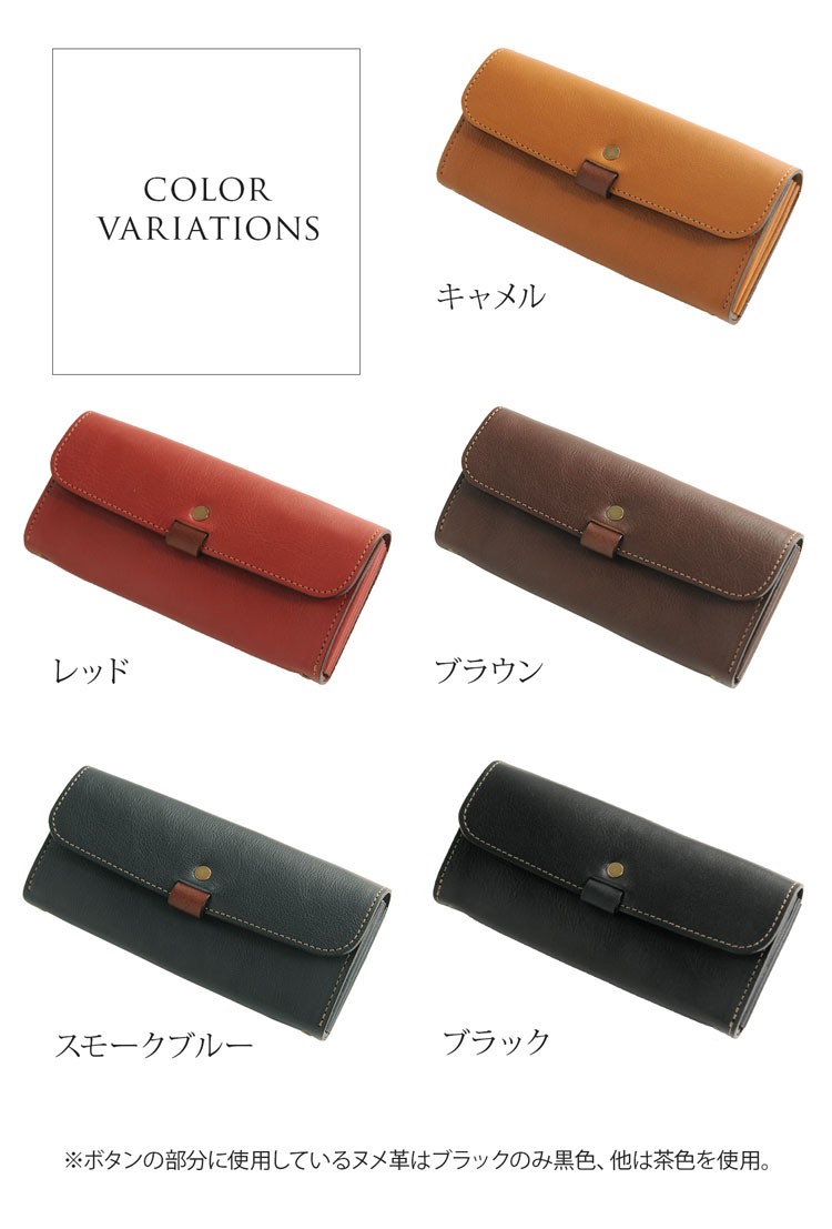 HALEINE 牛革かぶせ長財布 HALEINE HALEINE[アレンヌ] 日本製 牛革 かぶせ 長財布