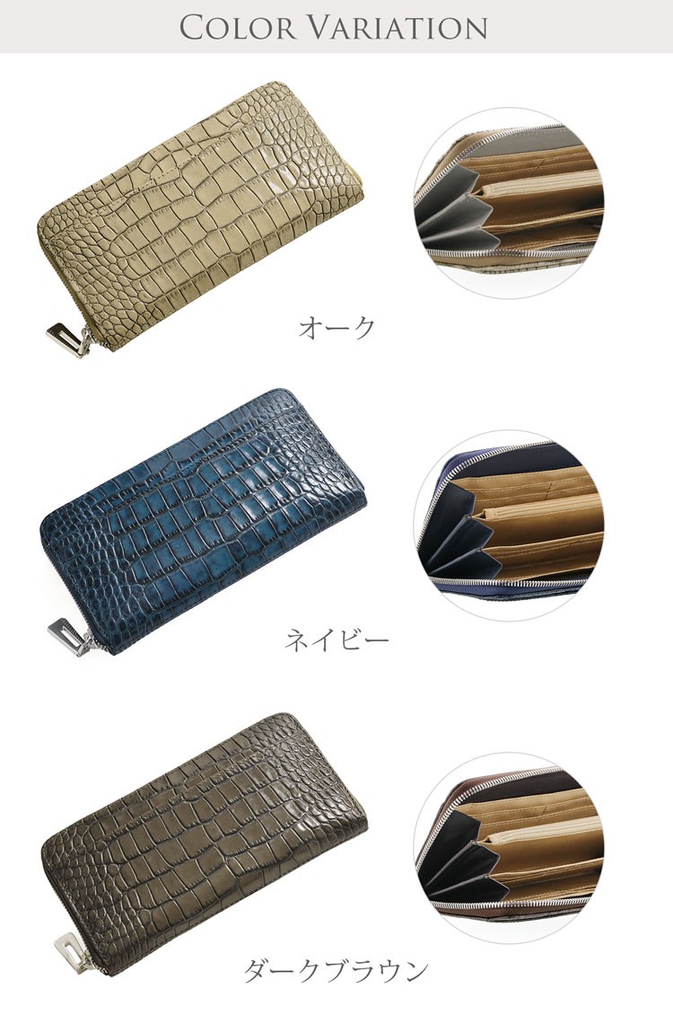 sankyo shokai（三京商会） ［お買い得クーポン］イタリー 牛革