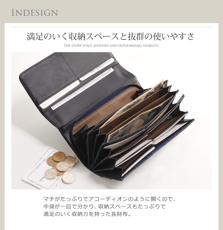 sankyo shokai（三京商会） ［10%OFF春財布クーポン］イタリー 牛革