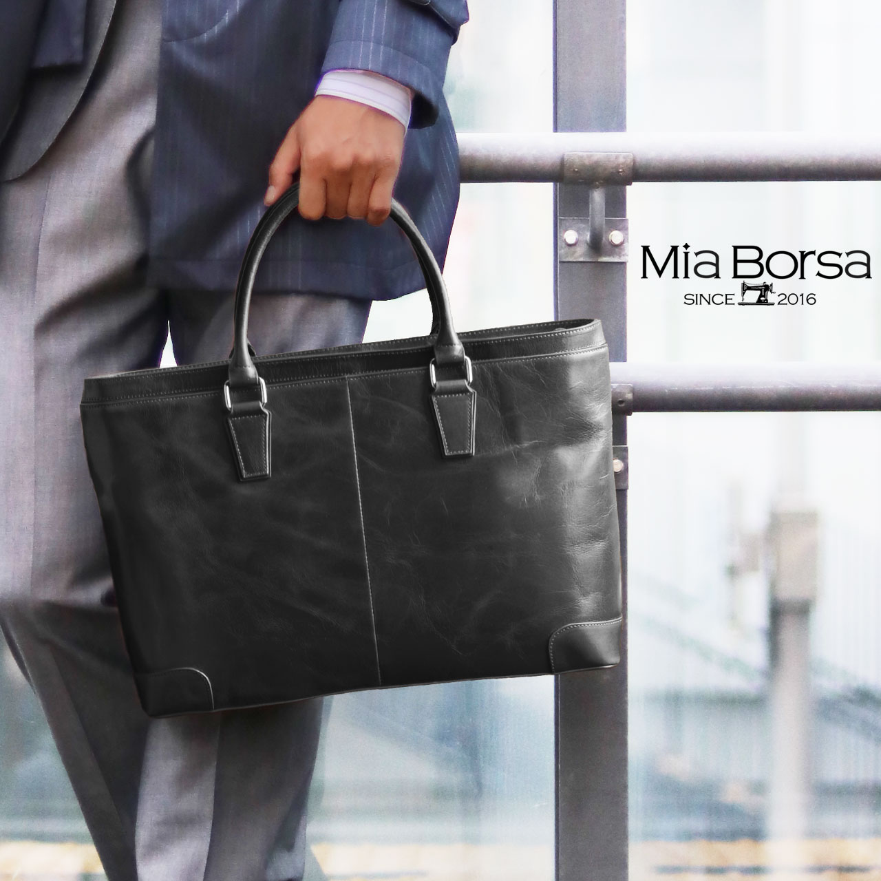 Mia Borsa/ミアボルサ 牛革 ビジネスバッグ メンズ 2WAY アウトポケット付き A4対応  ブラウン/ダークブラウン/ブラック(No.07000232) ブランド バレンタイン