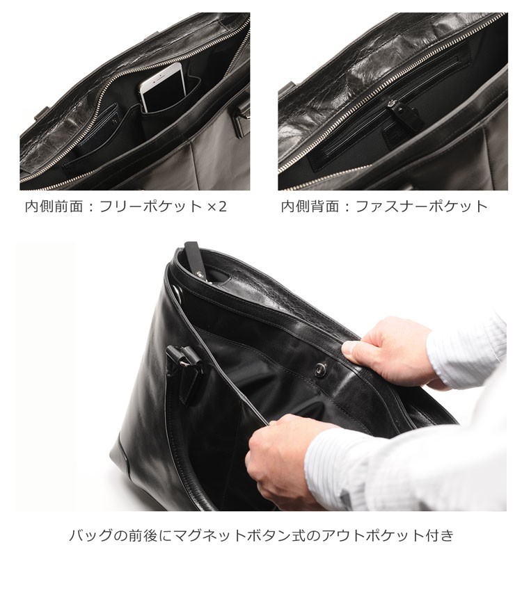 Mia Borsa/ミアボルサ 牛革 ビジネスバッグ メンズ 2WAY アウト