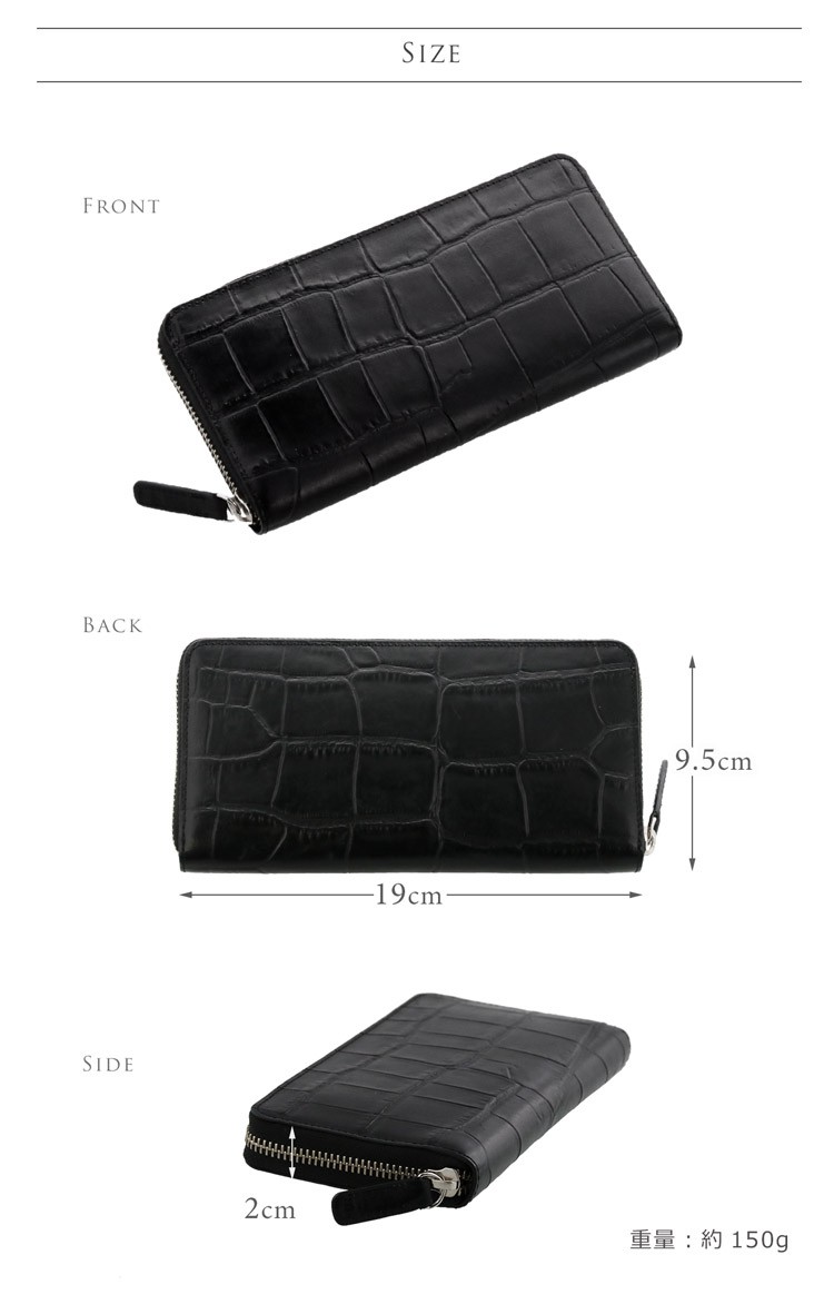 Mia Borsa Borsa/ミアボルサ 牛革 ラウンドファスナー 長財布