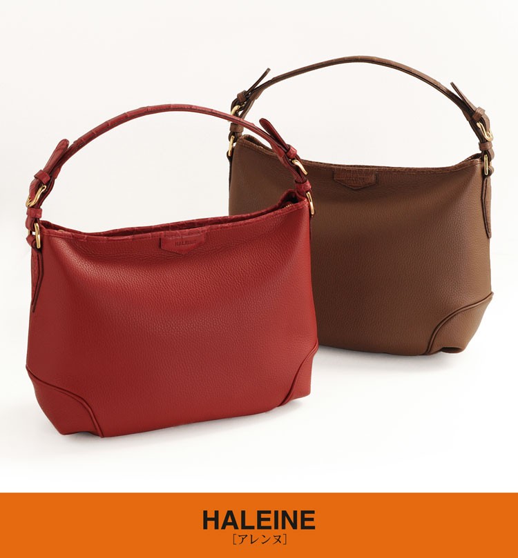 HALEINE HALEINE/アレンヌ ナチュラルシュリンク＆クロコダイル