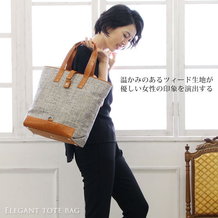 sankyo shokai（三京商会） レディース トートバッグ 2WAY 縦型