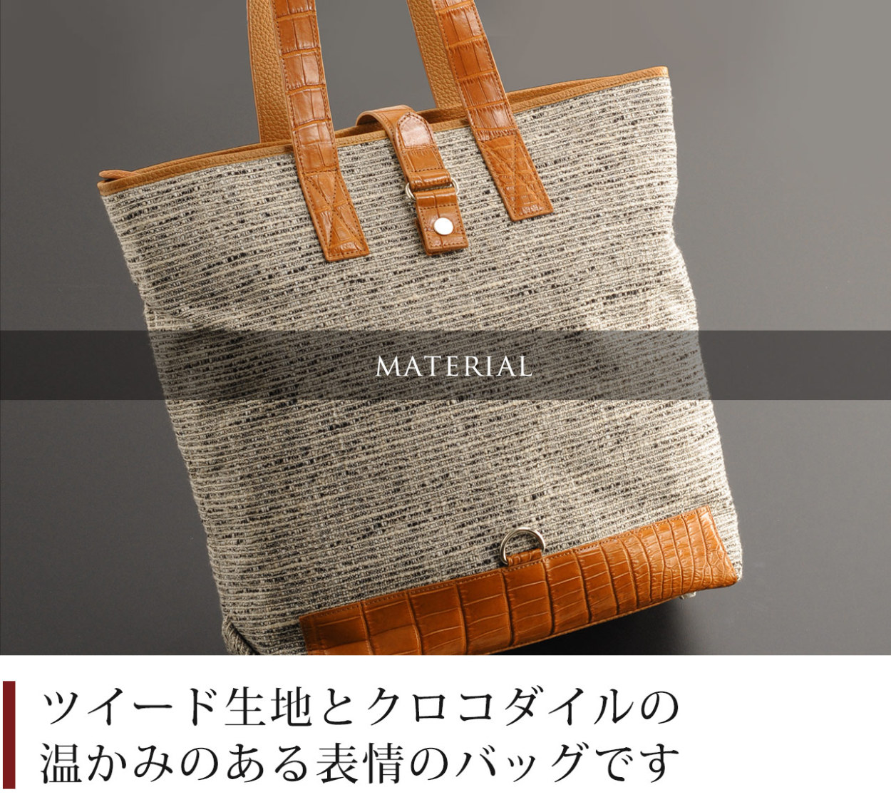 sankyo shokai（三京商会） レディース トートバッグ 2WAY 縦型