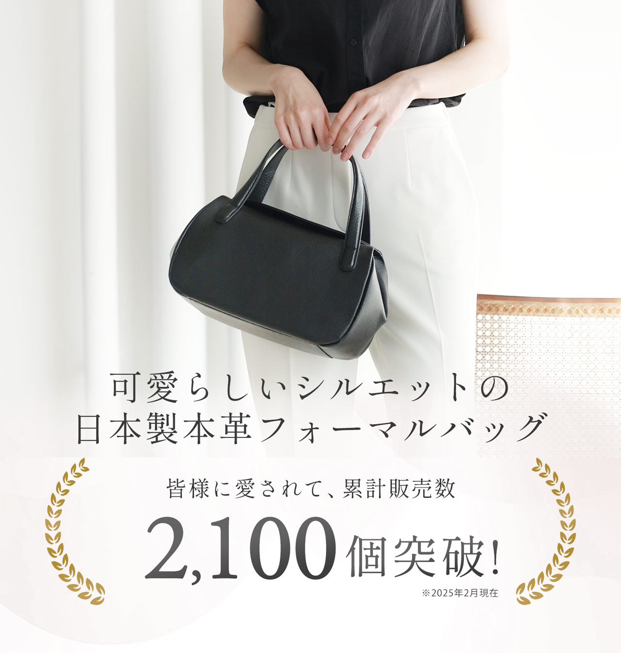 ランキング 入賞