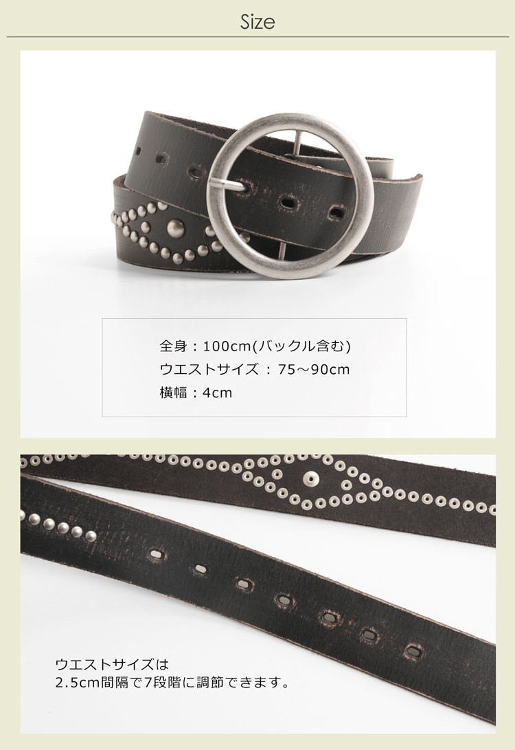 新品 Rametto Belly 牛革 スパンコール ハンドバッグ 20000円 ラメットベリー Rametto Belly [Rametto Belly] 牛革