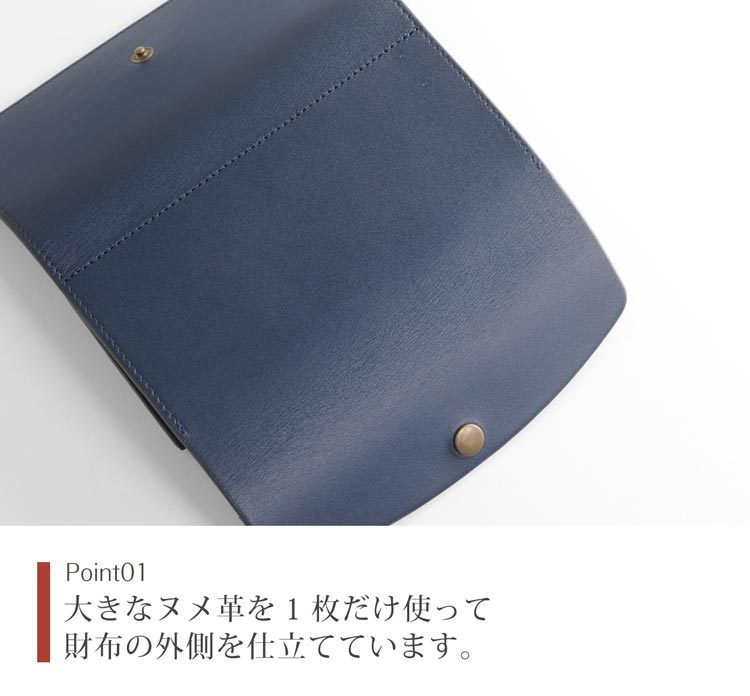 sankyo shokai（三京商会） ［爆買］財布 メンズ 長財布 本革 牛革