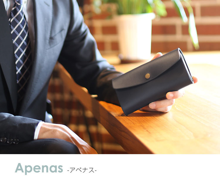 sankyo shokai（三京商会） 財布 メンズ 長財布 本革 牛革 ヌメ革 一枚