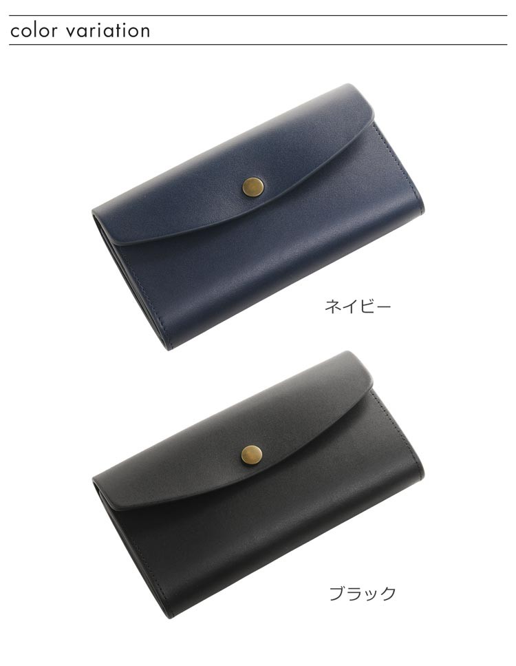 sankyo shokai（三京商会） 財布 メンズ 長財布 本革 牛革 ヌメ革 一枚