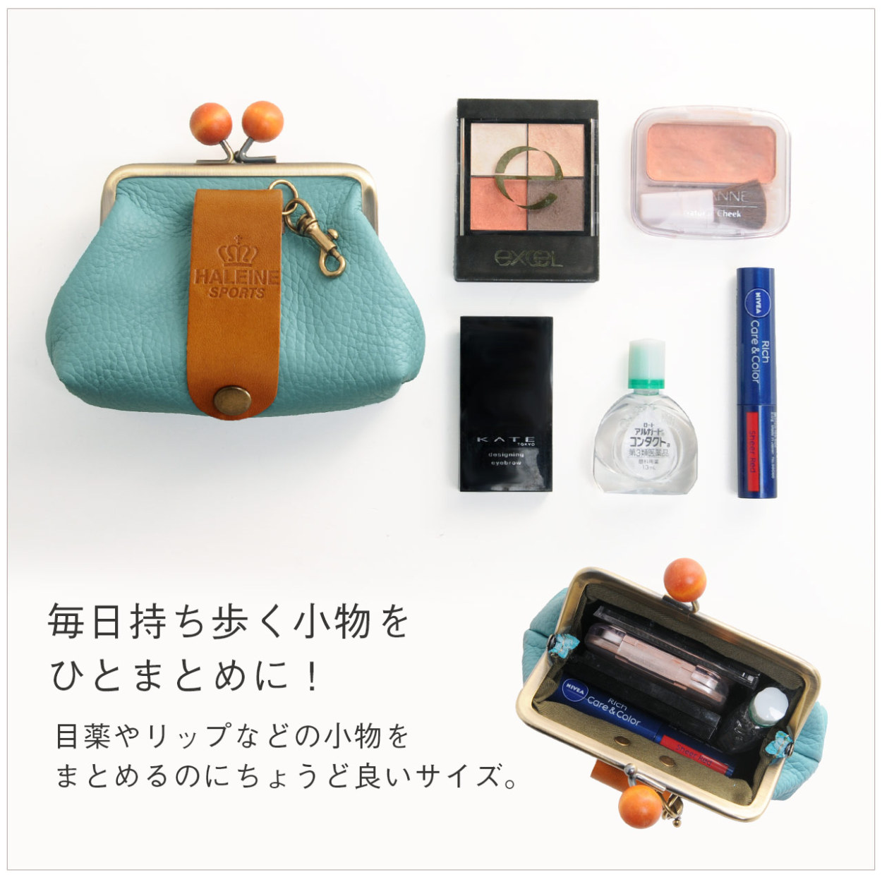 かわいいものが好き♥ ブックカバー、ポーチ、ミニトート 保冷バッグ 小さめ ランチバッグ おしゃれ かわいい お弁当