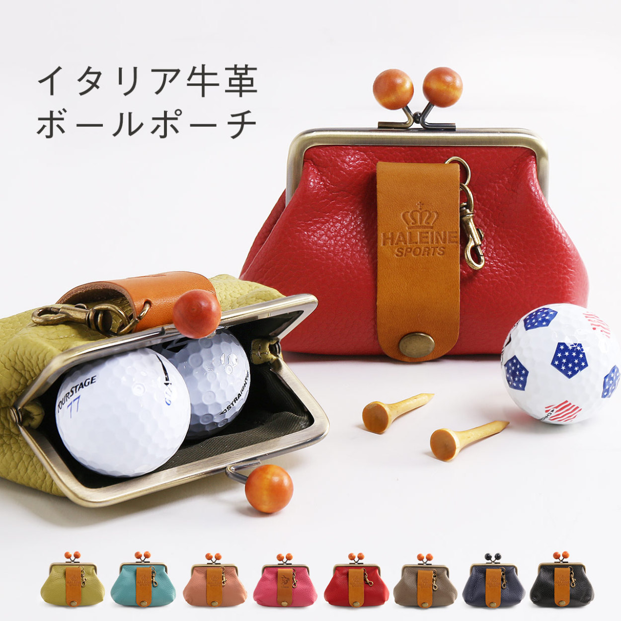 ゴルフ ボールホルダー ボールケース ティーケース レディース 本革ゴルフ用品 コンパクト 収納ケース 日本製 (07000279-cc-1r)｜j-white