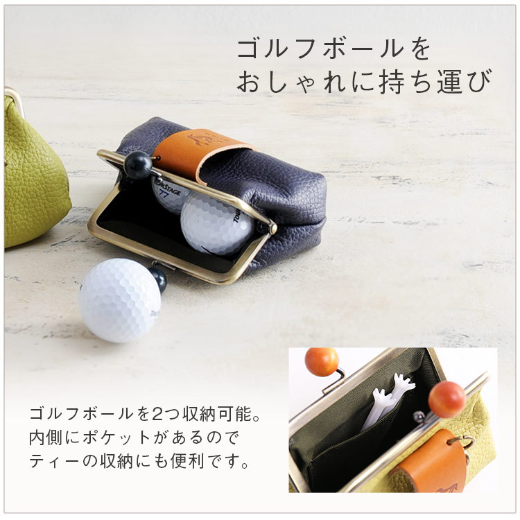 ゴルフ ボールホルダー ボールケース ティーケース レディース 本革ゴルフ用品 コンパクト 収納ケース 日本製 (07000279-cc-1r)｜j-white｜10