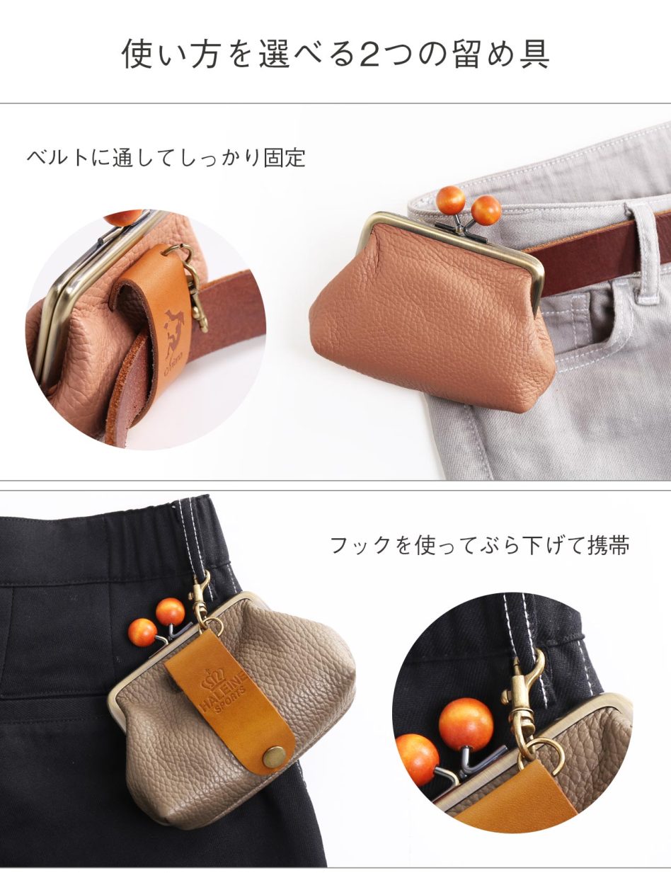 ゴルフ　ティーホルダー　スカート ベルト キャディバッグ ボールケース カートに 10117656_1001.jpg