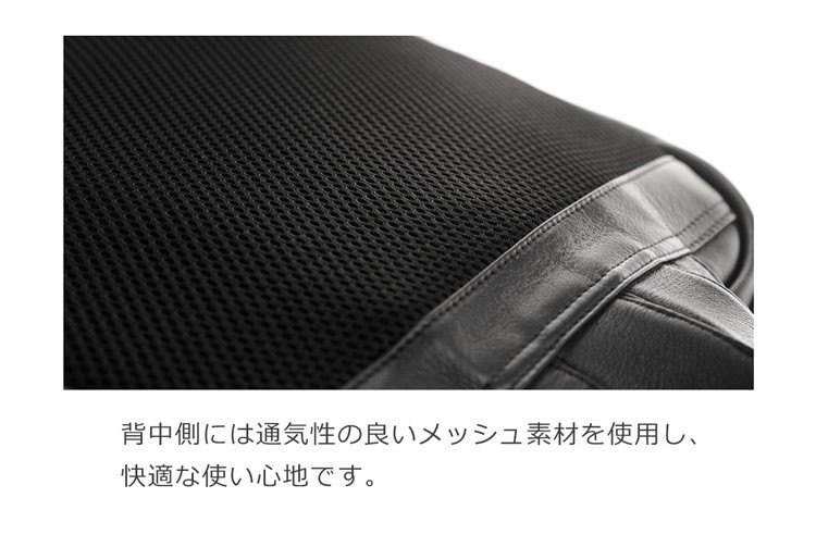 Mia Borsa（ミアボルサ） リュック レディース 大容量 おしゃれ 通勤