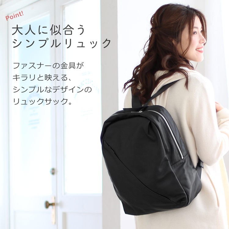 [期間限定価格]リュック レディース 大容量 おしゃれ 通勤 通学 本革 A4が入る Mia Borsa ブランド 柔らかい  シンプル(07000292r)