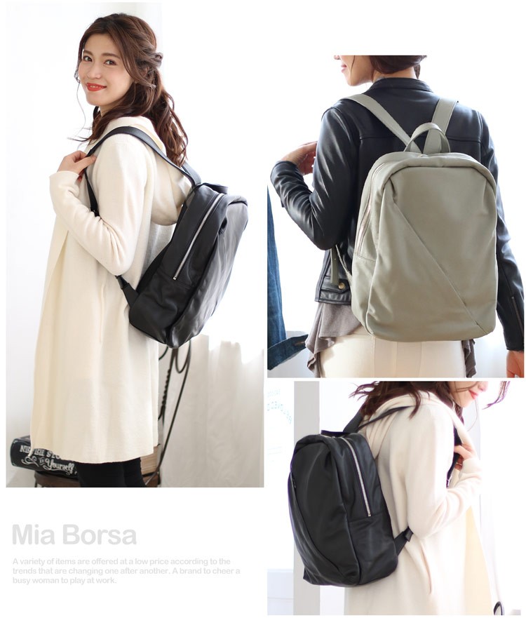 Mia Borsa（ミアボルサ） リュック レディース 大容量 おしゃれ 通勤