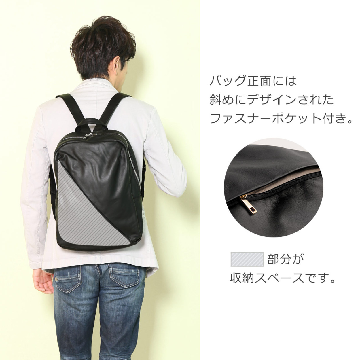 Mia Borsa（ミアボルサ） リュック メンズ おしゃれ ブランド レザー