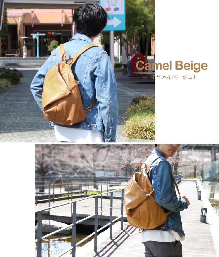 Mia Borsa（ミアボルサ） リュック メンズ おしゃれ ブランド レザー