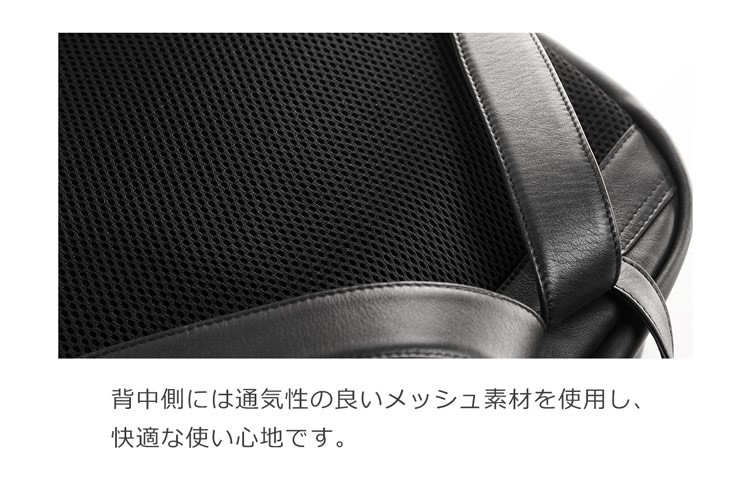 Mia Borsa（ミアボルサ） リュック メンズ おしゃれ ブランド レザー
