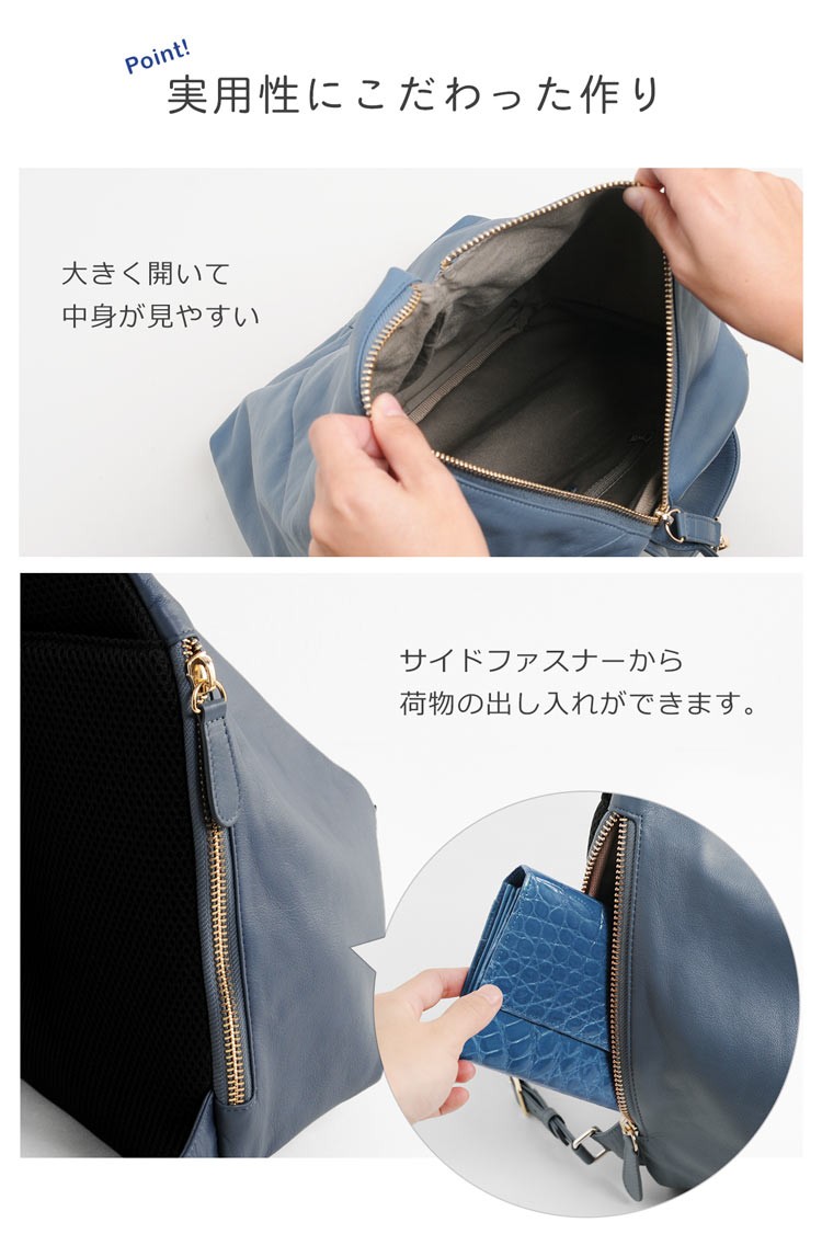 Mia Borsa（ミアボルサ） リュック メンズ おしゃれ ブランド レザー