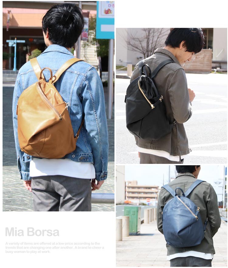 Mia Borsa（ミアボルサ） リュック メンズ おしゃれ ブランド レザー