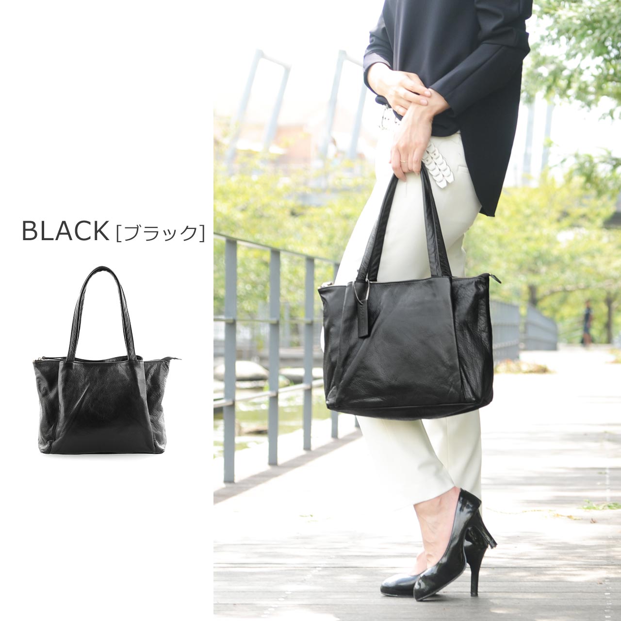 HALEINE（アレンヌ） ブランド 本革 トートバッグ レディース 大きめ