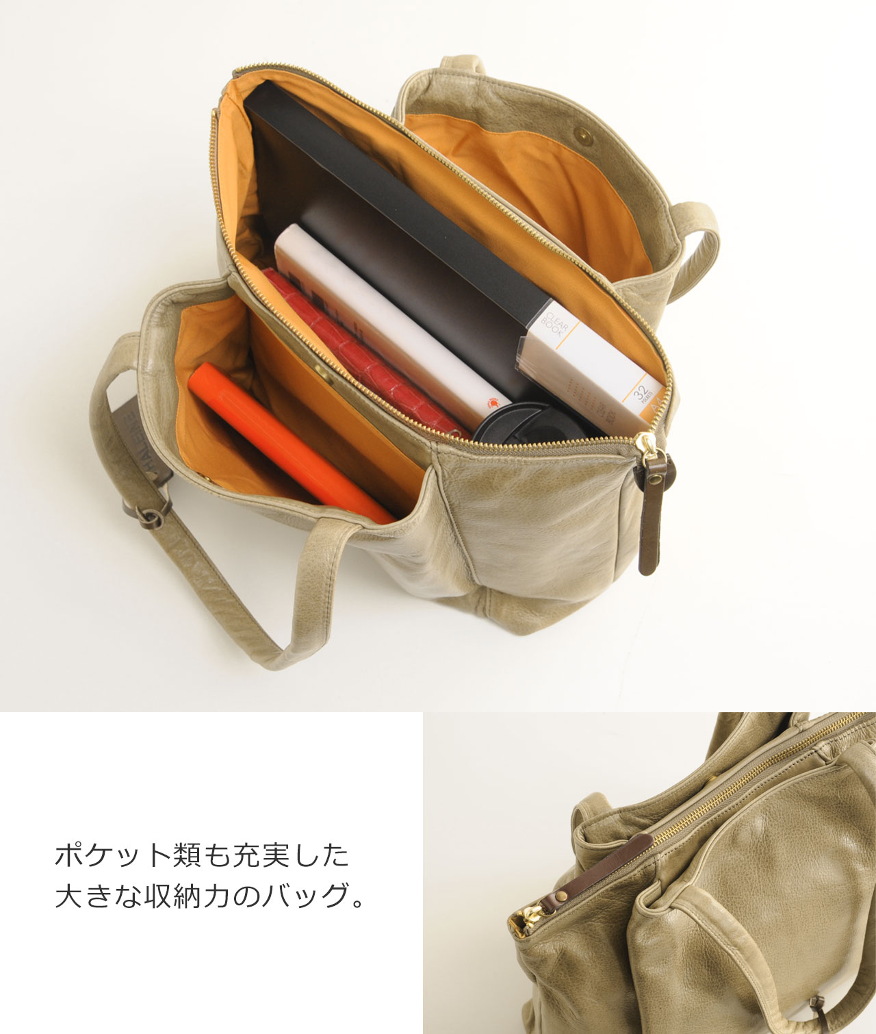 HALEINE ブランド 本革 トートバッグ レディース 大きめ 日本製 A4 対応 全5色(No.07000295) 【爆買!!】の画像