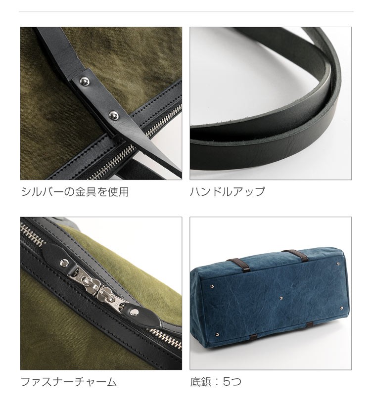 特価低価 ボストンバッグ バッグ メンズ ブランド HALEINE 日本製 アーミーダック アルバートン ヴィンテージ 本革 『ギフト』 クリスマス sankyo shokai-三京商会 - 通販 - PayPayモール 新品限定品