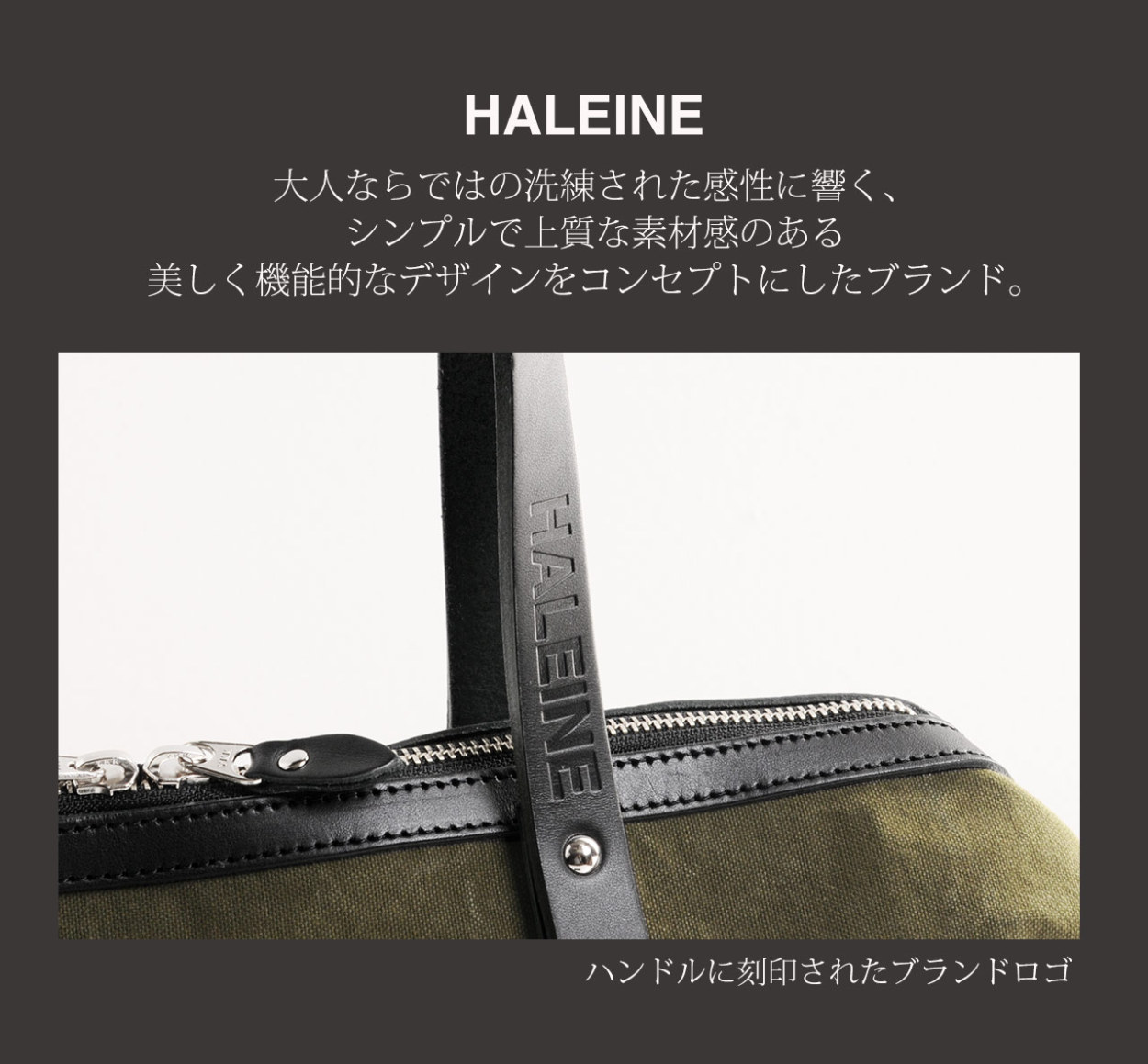 特価低価 ボストンバッグ バッグ メンズ ブランド HALEINE 日本製 アーミーダック アルバートン ヴィンテージ 本革 『ギフト』 クリスマス sankyo shokai-三京商会 - 通販 - PayPayモール 新品限定品