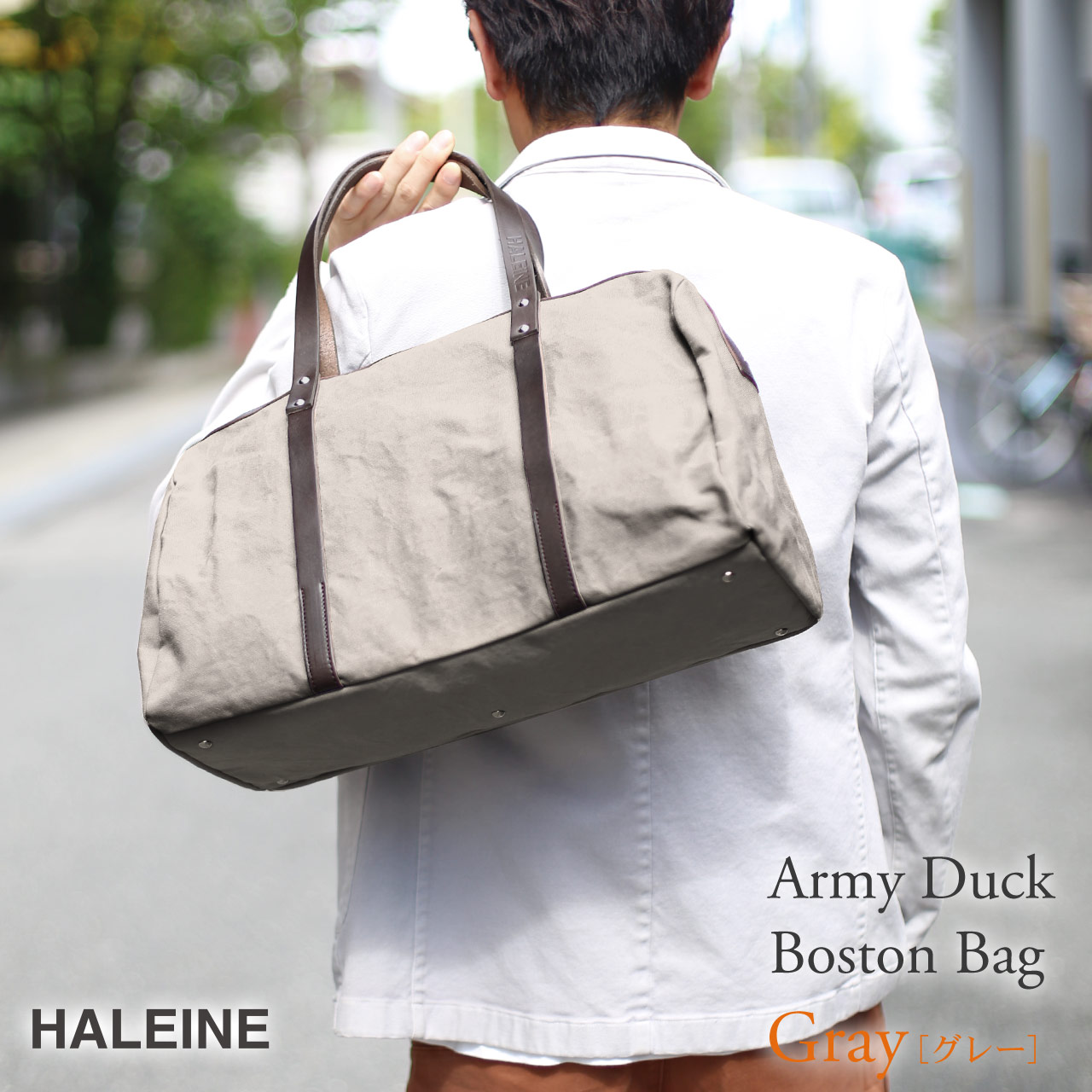 特価低価 ボストンバッグ バッグ メンズ ブランド HALEINE 日本製 アーミーダック アルバートン ヴィンテージ 本革 『ギフト』 クリスマス sankyo shokai-三京商会 - 通販 - PayPayモール 新品限定品