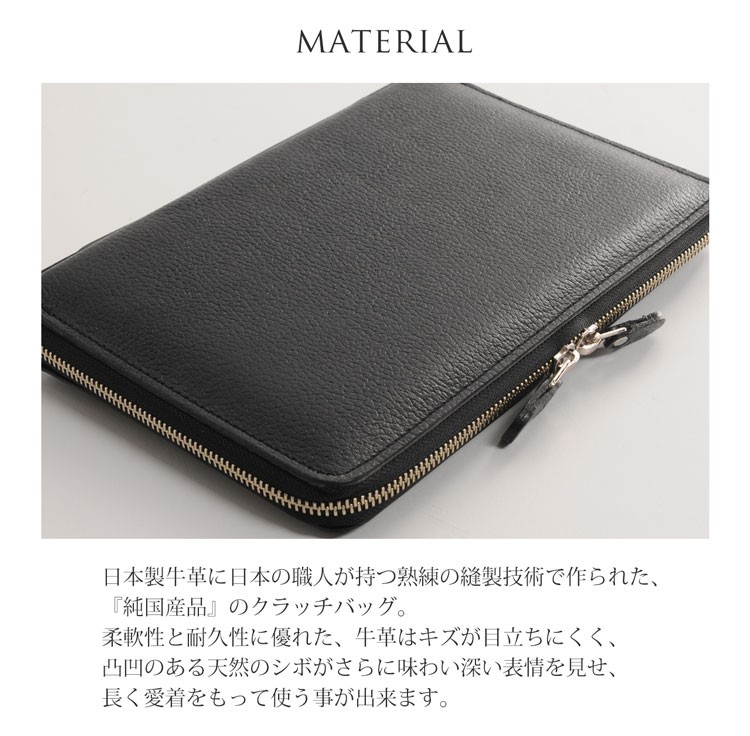 sankyo shokai [10%オフクーポン発行中]日本製 BLAZER CLUB クラッチ