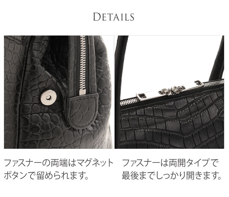 セレブ本革牛皮レザー2way型押しドクターズリュックハンドバッグ