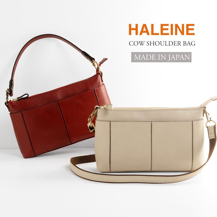 牛革 ショルダーバッグ 日本製 レディース HALEINE ブランド ［名入れ 可能］ 小さめ 2way 革 ハンドバッグ ポシェット ミニバッグ 4FB(07000323r) | HALEINE | 25