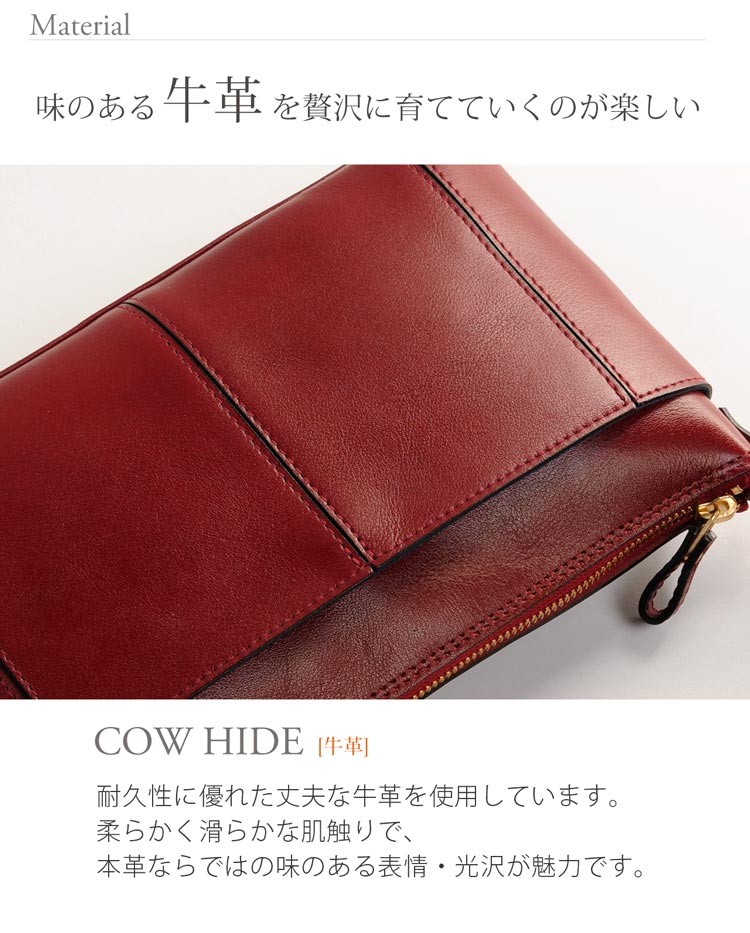 牛革 ショルダーバッグ 日本製 レディース HALEINE ブランド ［名入れ 可能］ 小さめ 2way 革 ハンドバッグ ポシェット ミニバッグ 4FB(07000323r) | HALEINE | 18