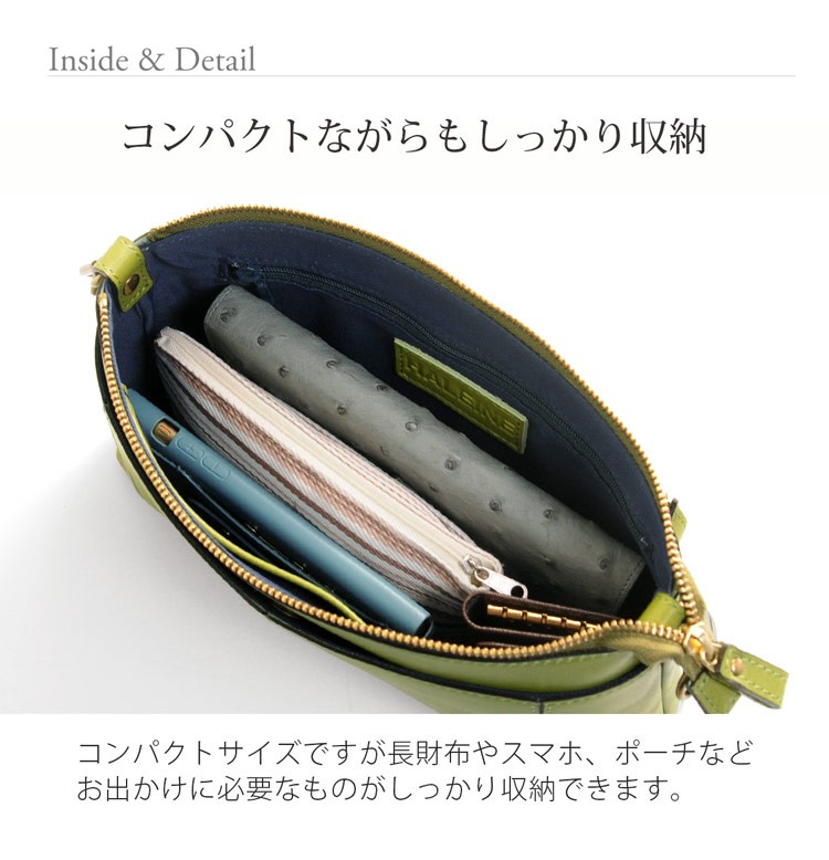 牛革 ショルダーバッグ 日本製 レディース HALEINE ブランド ［名入れ 可能］ 小さめ 2way 革 ハンドバッグ ポシェット ミニバッグ 4FB(07000323r) | HALEINE | 19