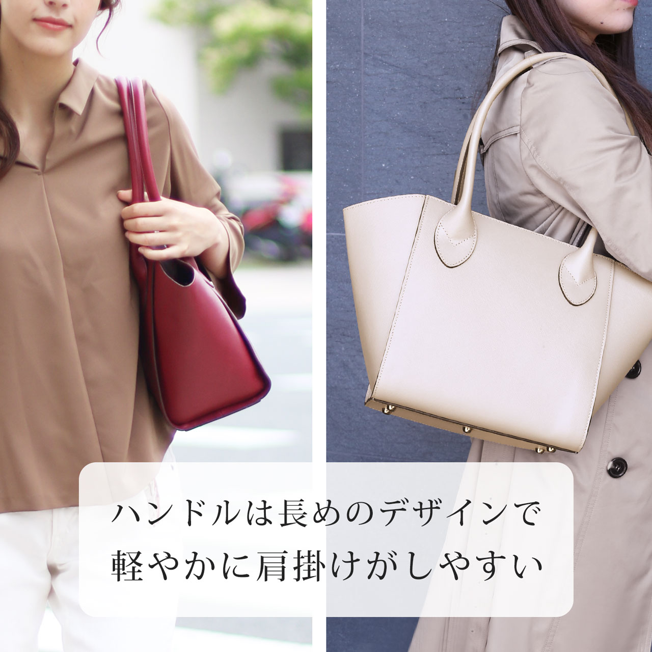 Mia Borsa トート バッグ 肩掛け 通勤 通勤バッグ レディース