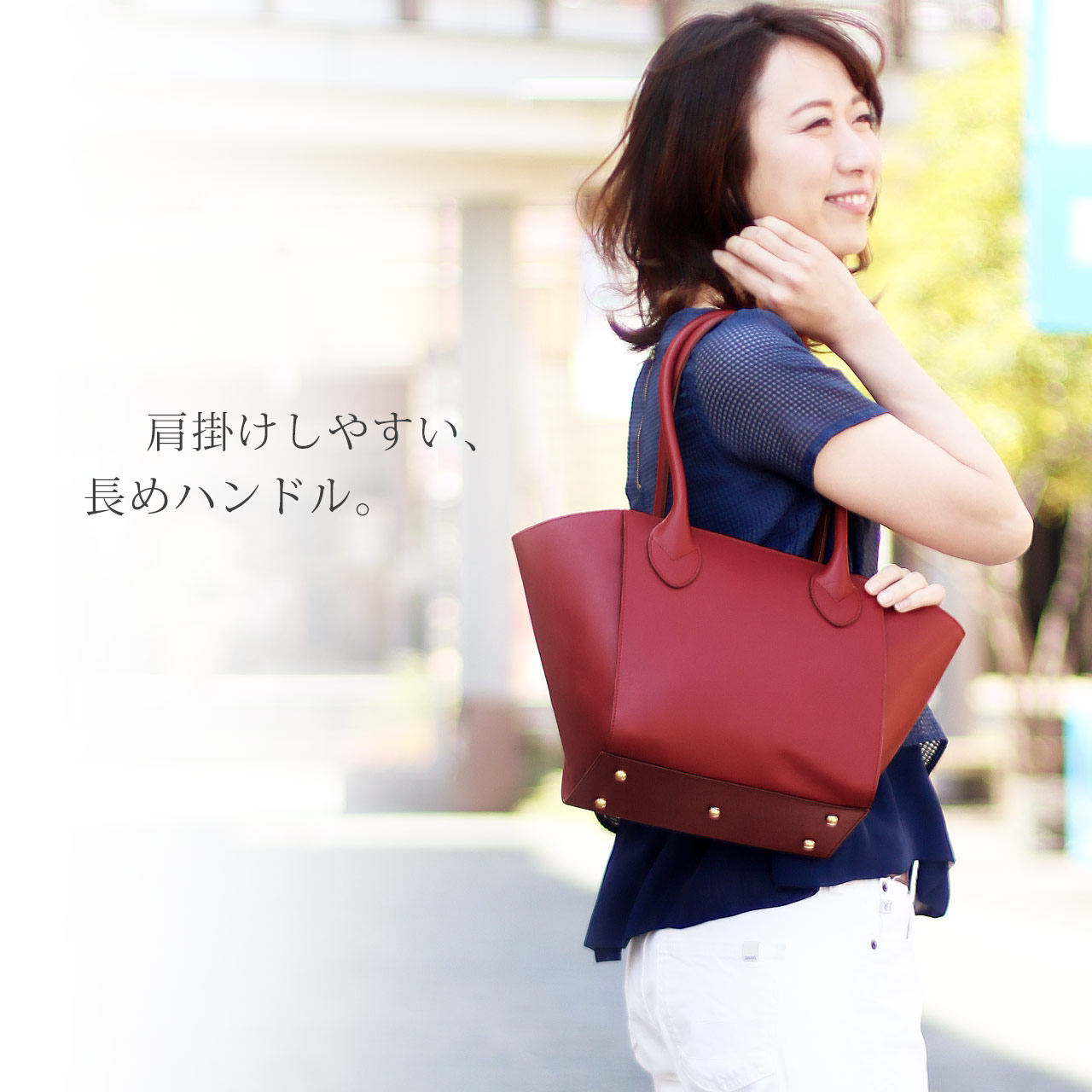 MiaBorsa肩掛けトートバッグ Mia Borsa トート バッグ 肩掛け 通勤 通勤バッグ レディース