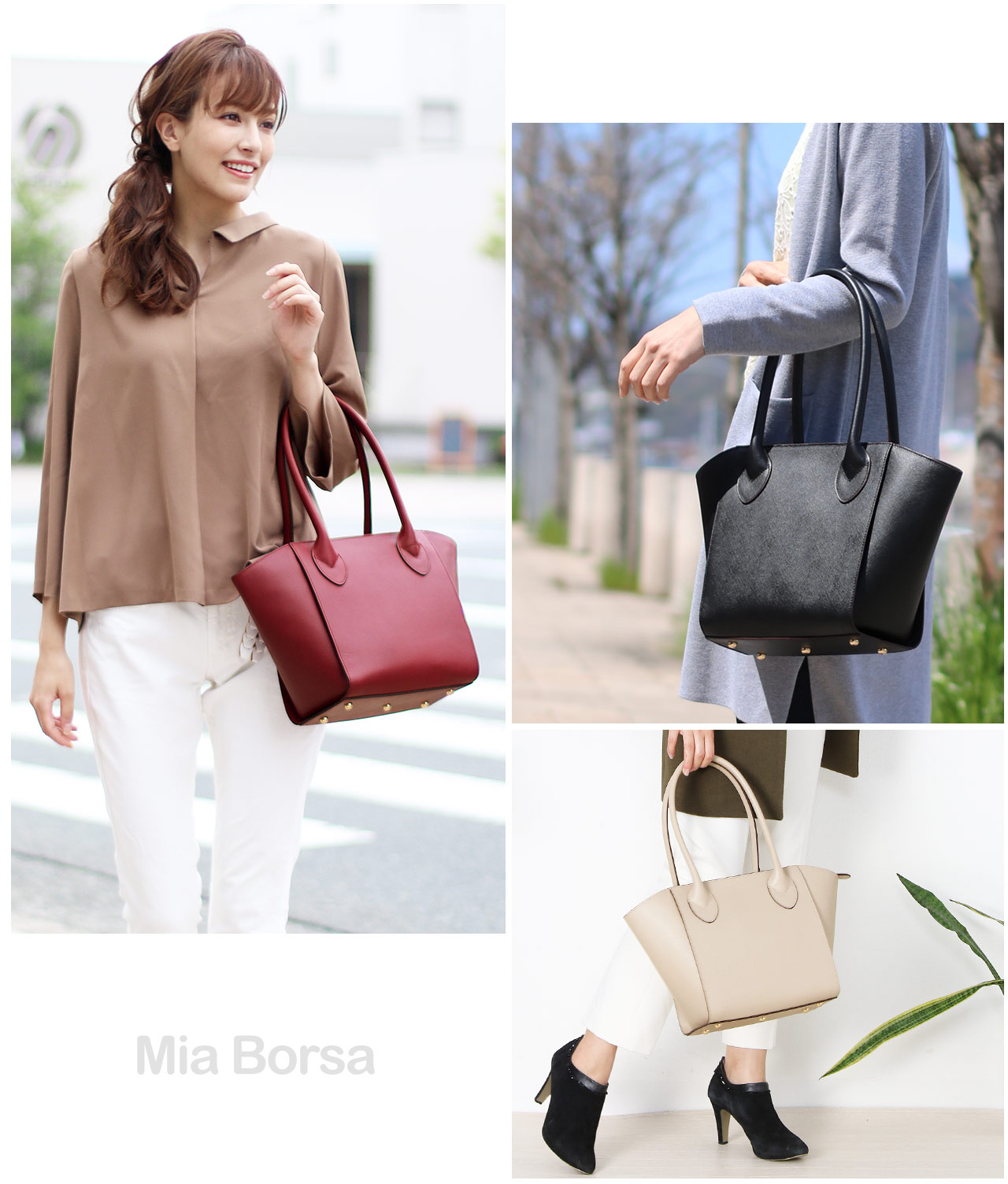 [期間限定価格]トート バッグ 肩掛け レディース Mia Borsa 自立 かわいい ブランド レザー 牛床革 シンプル  レザーバッグ(No.07000324)