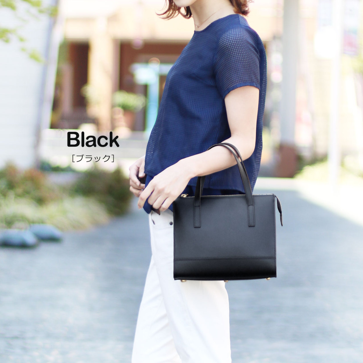 極美品●フルラ　ゾーン　サッチェル　M　ハンドバッグ　2way　レザー　ブラック Mia Borsa（ミアボルサ） レディース 2WAY ハンドバッグ サフィアーノ