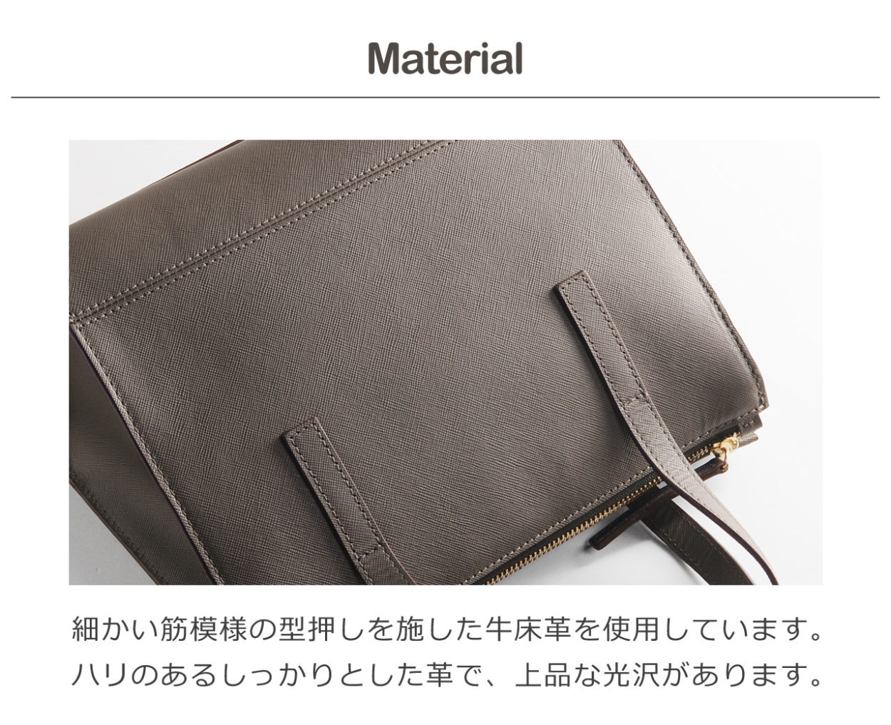 Mia Borsa（ミアボルサ） レディース 2WAY ハンドバッグ サフィアーノ